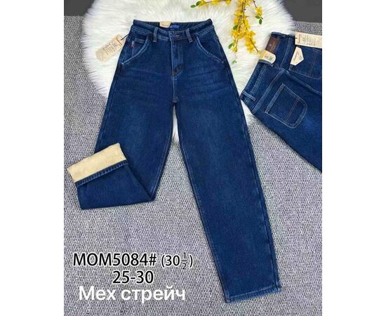 Джинсы утеплённые женские 5084 blue р.25-30 "Vindassion" недорого оптом от прямого поставщика Фотография Джинсы утеплённые женские 5084 blue р.25-30 "Vindassion" недорого оптом от прямого поставщика