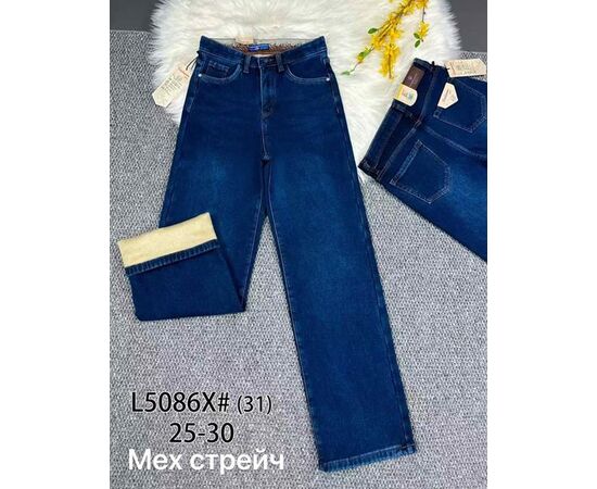 Джинсы утеплённые женские 5086 blue р.25-30 "Vindassion" недорого оптом от прямого поставщика Фотография Джинсы утеплённые женские 5086 blue р.25-30 "Vindassion" недорого оптом от прямого поставщика