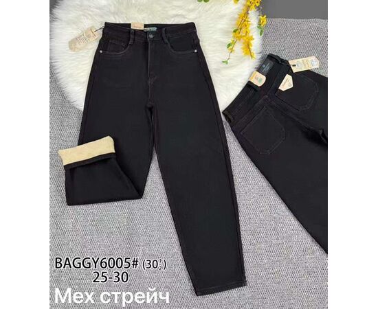 Джинсы утеплённые женские 6005 black р.25-30 "Vindassion" недорого оптом от прямого поставщика Фотография Джинсы утеплённые женские 6005 black р.25-30 "Vindassion" недорого оптом от прямого поставщика