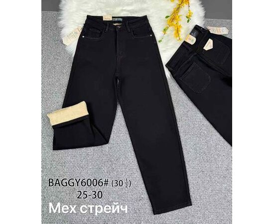 Джинсы утеплённые женские 6006 black р.25-30 "Vindassion" недорого оптом от прямого поставщика Фотография Джинсы утеплённые женские 6006 black р.25-30 "Vindassion" недорого оптом от прямого поставщика