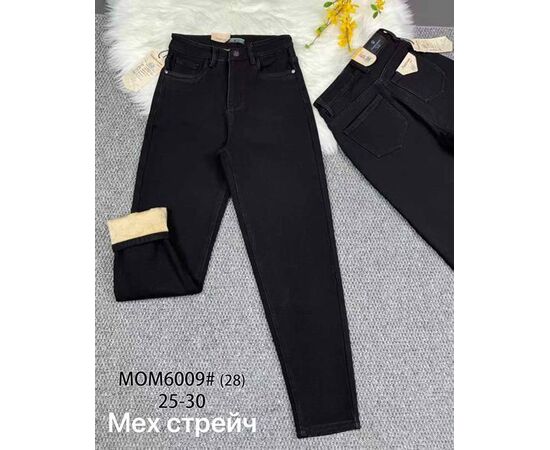 Джинсы утеплённые женские 6009 black р.25-30 "Vindassion" недорого оптом от прямого поставщика Фотография Джинсы утеплённые женские 6009 black р.25-30 "Vindassion" недорого оптом от прямого поставщика