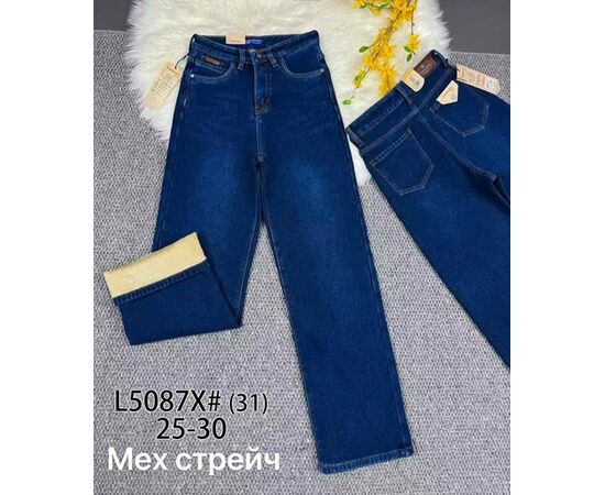 Джинсы утеплённые женские L5087 blue р.25-30 "Vindassion" недорого оптом от прямого поставщика Фотография Джинсы утеплённые женские L5087 blue р.25-30 "Vindassion" недорого оптом от прямого поставщика