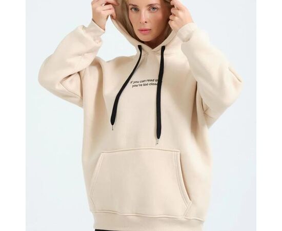 Худі жіноче NW700 beige р.one size "Newe" недорого оптом від прямого постачальника Худі жіноче NW700 beige р.one size "Newe" недорого оптом від прямого постачальника