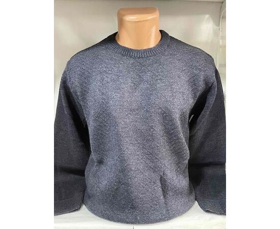 Свитер мужской SB1169 navy р.L-2XL "Sabihina" недорого оптом от прямого поставщика Фотография Свитер мужской SB1169 navy р.L-2XL "Sabihina" недорого оптом от прямого поставщика