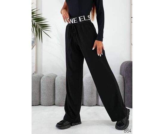 Штани спортивні жіночі 864-1 black р.42-48 "DORA" недорого оптом від прямого постачальника Штани спортивні жіночі 864-1 black р.42-48 "DORA" недорого оптом від прямого постачальника