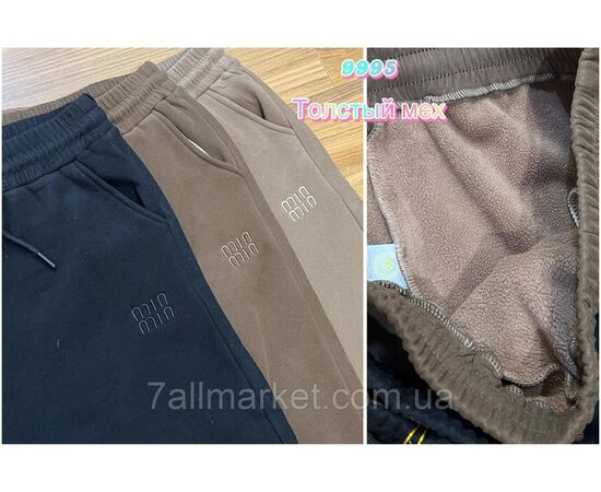 Фотография Спортивные штаны женские, на меху/батал/прямые р-ры 3XL-7XL (3цв)"STELLA" недорого от прямого поставщика, изображение 2