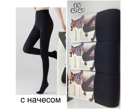 Колготы женские теплые с начёсом размер 42-48 "STELLA" недорого от прямого поставщика Фотография Колготы женские теплые с начёсом размер 42-48 "STELLA" недорого от прямого поставщика