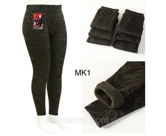 Лосины женские, молодёжные на байке р-ры 48-56 "STELLA" купить недорого от прямого поставщика Фотография Лосины женские, молодёжные на байке р-ры 48-56 "STELLA" купить недорого от прямого поставщика