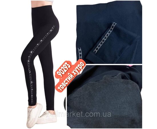 Лосины женские, молодёжные на меху р-ры XL-6XL "STELLA" купить недорого от прямого поставщика Фотография Лосины женские, молодёжные на меху р-ры XL-6XL "STELLA" купить недорого от прямого поставщика