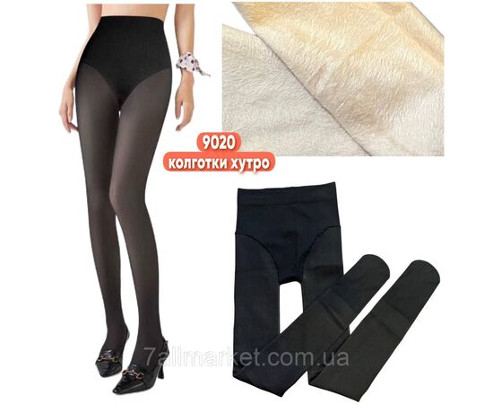 Колготы женские c имитацией капрона на меху размер XL-6XL "STELLA" недорого от прямого поставщика Фотография Колготы женские c имитацией капрона на меху размер XL-6XL "STELLA" недорого от прямого поставщика