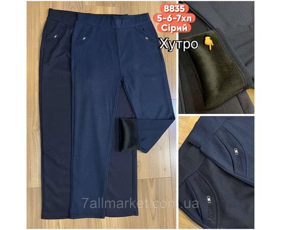 Брюки женские батал на меху размеры  5xl - 7xl ( 52-60 )(2цв) "STELLA" недорого от прямого поставщика Фотография Брюки женские батал на меху размеры  5xl - 7xl ( 52-60 )(2цв) "STELLA" недорого от прямого поставщика