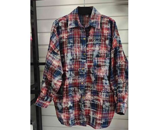 Сорочка жіноча LR484 brown р.42-48 "Lora" недорого оптом від прямого постачальника Сорочка жіноча LR484 brown р.42-48 "Lora" недорого оптом від прямого постачальника