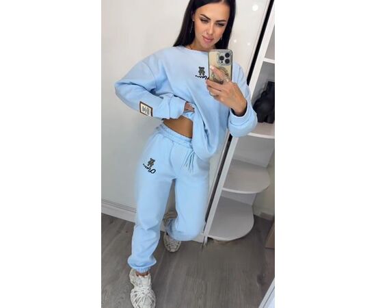 Костюм спортивный женский тёплый LR514 l.blue р.S-L "Lora" недорого оптом от прямого поставщика Фотография Костюм спортивный женский тёплый LR514 l.blue р.S-L "Lora" недорого оптом от прямого поставщика