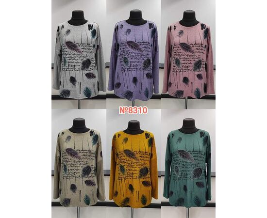 Свитер женский 8310 mix р.3XL-6XL "Desselil" недорого оптом от прямого поставщика Фотография Свитер женский 8310 mix р.3XL-6XL "Desselil" недорого оптом от прямого поставщика