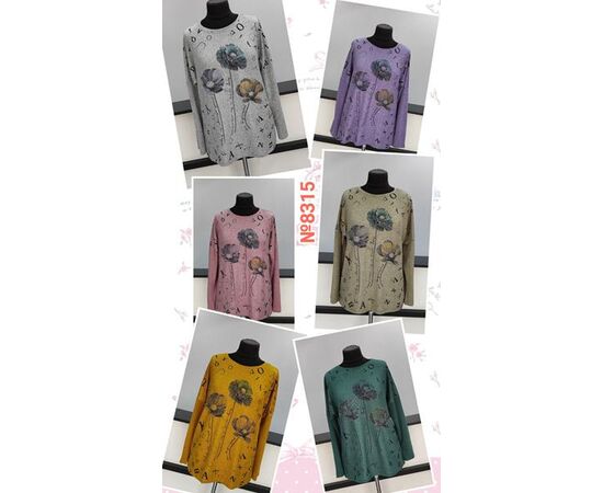 Свитер женский 8315 mix р.3XL-6XL "Desselil" недорого оптом от прямого поставщика Фотография Свитер женский 8315 mix р.3XL-6XL "Desselil" недорого оптом от прямого поставщика