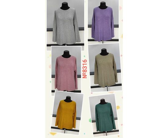 Свитер женский 8316 mix р.3XL-6XL "Desselil" недорого оптом от прямого поставщика Фотография Свитер женский 8316 mix р.3XL-6XL "Desselil" недорого оптом от прямого поставщика