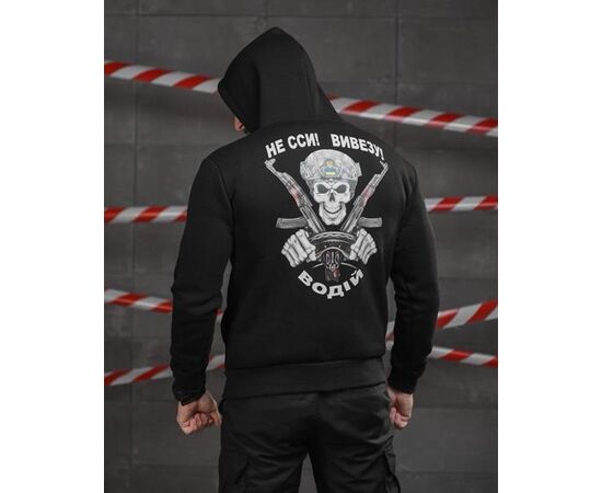 Худи мужской 1189 black р.M-3XL "Madoka" недорого оптом от прямого поставщика Фотография Худи мужской 1189 black р.M-3XL "Madoka" недорого оптом от прямого поставщика