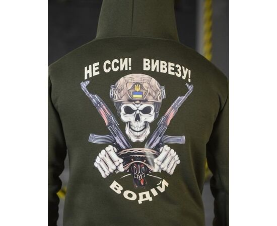 Худи мужской 1195 khaki р.M-3XL "Madoka" недорого оптом от прямого поставщика Фотография Худи мужской 1195 khaki р.M-3XL "Madoka" недорого оптом от прямого поставщика