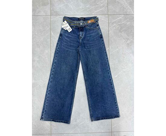 Джинси жіночі 2632 blue р.25-29 "DKNSEL" недорого оптом від прямого постачальника Джинси жіночі 2632 blue р.25-29 "DKNSEL" недорого оптом від прямого постачальника