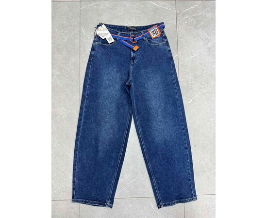 Джинси жіночі 5627 blue р.28-33 "DKNSEL" недорого оптом від прямого постачальника Джинси жіночі 5627 blue р.28-33 "DKNSEL" недорого оптом від прямого постачальника