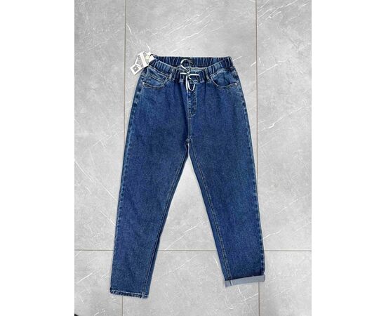 Джинси жіночі 7616 blue р.31-38 "DKNSEL" недорого оптом від прямого постачальника Джинси жіночі 7616 blue р.31-38 "DKNSEL" недорого оптом від прямого постачальника