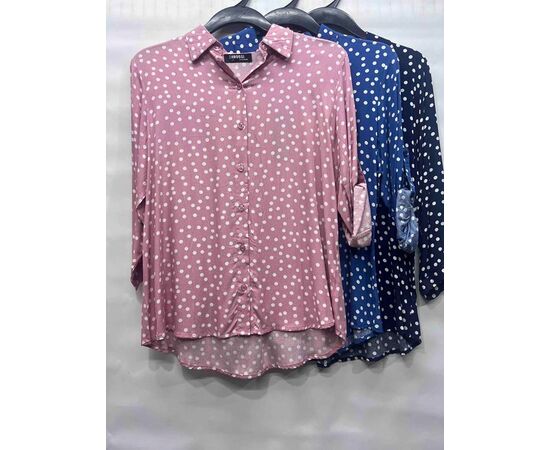 Сорочка жіноча E657 navy р.48-50 "Emsweekis" недорого оптом від прямого постачальника Сорочка жіноча E657 navy р.48-50 "Emsweekis" недорого оптом від прямого постачальника