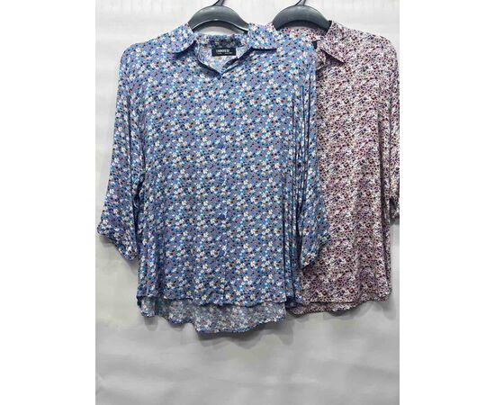 Сорочка жіноча E665 nude р.48-50 "Emsweekis" недорого оптом від прямого постачальника Сорочка жіноча E665 nude р.48-50 "Emsweekis" недорого оптом від прямого постачальника