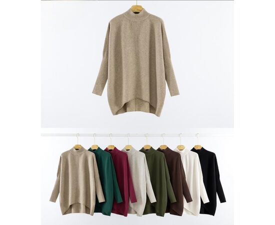 Свитер женский E701 beige р.one size "Emsweekis" недорого оптом от прямого поставщика Фотография Свитер женский E701 beige р.one size "Emsweekis" недорого оптом от прямого поставщика