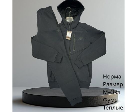 Костюм спортивний чоловічий H735 grey р.M-3XL "Hai" недорого оптом від прямого постачальника Костюм спортивний чоловічий H735 grey р.M-3XL "Hai" недорого оптом від прямого постачальника
