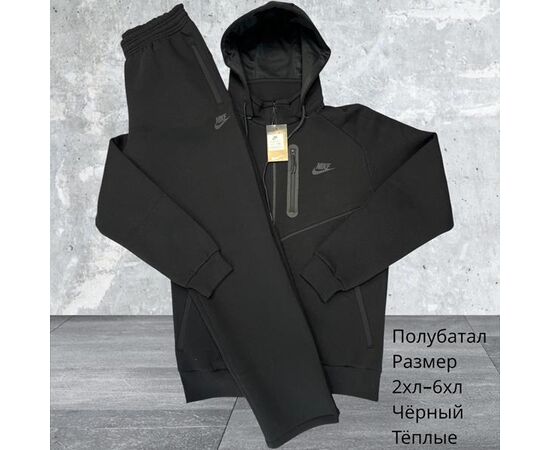 Костюм спортивный мужской H701 black р.2XL-6XL "Hai" недорого оптом от прямого поставщика Фотография Костюм спортивный мужской H701 black р.2XL-6XL "Hai" недорого оптом от прямого поставщика