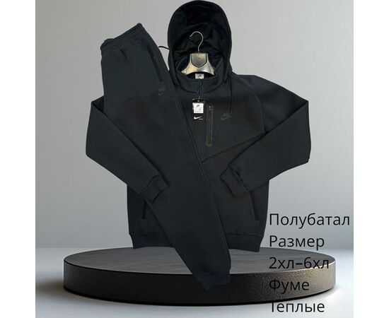 Костюм спортивный мужской H705 black р.2XL-6XL "Hai" недорого оптом от прямого поставщика Фотография Костюм спортивный мужской H705 black р.2XL-6XL "Hai" недорого оптом от прямого поставщика
