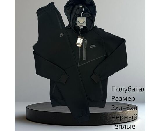 Костюм спортивный мужской H707 black р.2XL-6XL "Hai" недорого оптом от прямого поставщика Фотография Костюм спортивный мужской H707 black р.2XL-6XL "Hai" недорого оптом от прямого поставщика