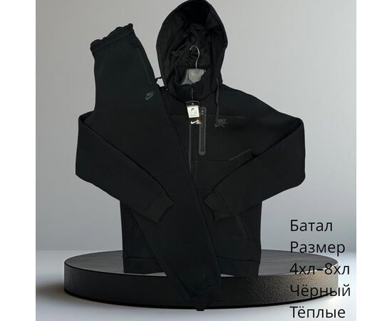 Костюм спортивный мужской H712 black р.4XL-8XL "Hai" недорого оптом от прямого поставщика Фотография Костюм спортивный мужской H712 black р.4XL-8XL "Hai" недорого оптом от прямого поставщика