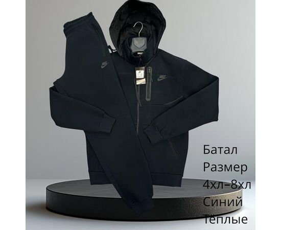 Костюм спортивный мужской H714 navy р.4XL-8XL "Hai" недорого оптом от прямого поставщика Фотография Костюм спортивный мужской H714 navy р.4XL-8XL "Hai" недорого оптом от прямого поставщика