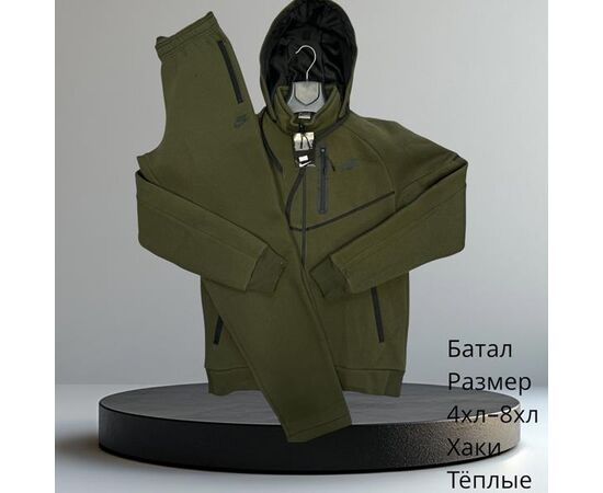 Костюм спортивный мужской H715 khaki р.4XL-8XL "Hai" недорого оптом от прямого поставщика Фотография Костюм спортивный мужской H715 khaki р.4XL-8XL "Hai" недорого оптом от прямого поставщика