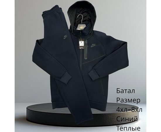 Костюм спортивный мужской H717 navy р.4XL-8XL "Hai" недорого оптом от прямого поставщика Фотография Костюм спортивный мужской H717 navy р.4XL-8XL "Hai" недорого оптом от прямого поставщика