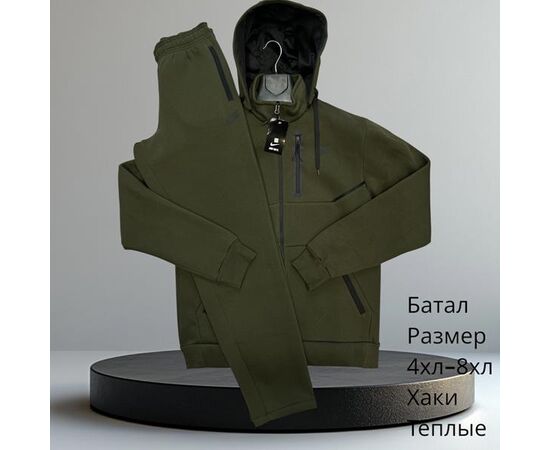 Костюм спортивный мужской H719 khaki р.4XL-8XL "Hai" недорого оптом от прямого поставщика Фотография Костюм спортивный мужской H719 khaki р.4XL-8XL "Hai" недорого оптом от прямого поставщика
