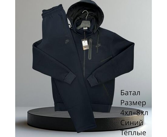 Костюм спортивный мужской H720 navy р.4XL-8XL "Hai" недорого оптом от прямого поставщика Фотография Костюм спортивный мужской H720 navy р.4XL-8XL "Hai" недорого оптом от прямого поставщика
