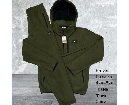 Костюм спортивный мужской H721 khaki р.4XL-8XL "Hai" недорого оптом от прямого поставщика Фотография Костюм спортивный мужской H721 khaki р.4XL-8XL "Hai" недорого оптом от прямого поставщика