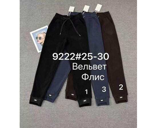 Штаны спортивные женские тёплые 9222-1 black р.25-30 "Leen" недорого оптом от прямого поставщика Фотография Штаны спортивные женские тёплые 9222-1 black р.25-30 "Leen" недорого оптом от прямого поставщика
