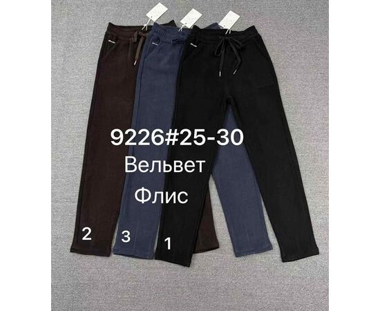 Штаны спортивные женские тёплые 9226-1 black р.25-30 "Leen" недорого оптом от прямого поставщика Фотография Штаны спортивные женские тёплые 9226-1 black р.25-30 "Leen" недорого оптом от прямого поставщика