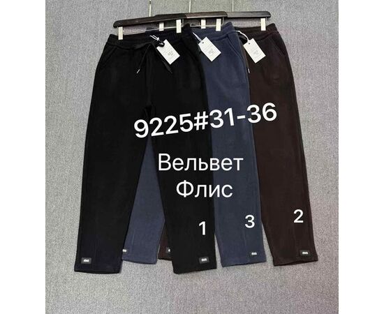Штаны спортивные женские тёплые 9225-3 blue р.31-36 "Leen" недорого оптом от прямого поставщика Фотография Штаны спортивные женские тёплые 9225-3 blue р.31-36 "Leen" недорого оптом от прямого поставщика