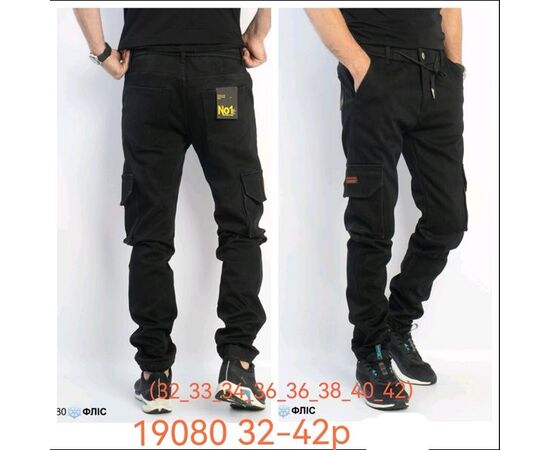 Джинсы мужские 19080 black р.32-42 "LILY" недорого оптом от прямого поставщика Фотография Джинсы мужские 19080 black р.32-42 "LILY" недорого оптом от прямого поставщика