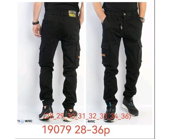 Джинсы мужские 19079 black р.28-36 "LILY" недорого оптом от прямого поставщика Фотография Джинсы мужские 19079 black р.28-36 "LILY" недорого оптом от прямого поставщика