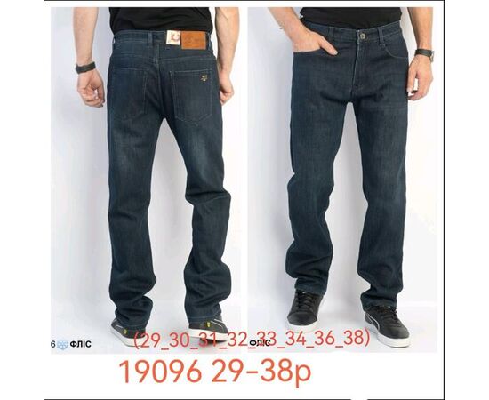 Джинсы мужские 19096 blue р.29-38 "LILY" недорого оптом от прямого поставщика Фотография Джинсы мужские 19096 blue р.29-38 "LILY" недорого оптом от прямого поставщика