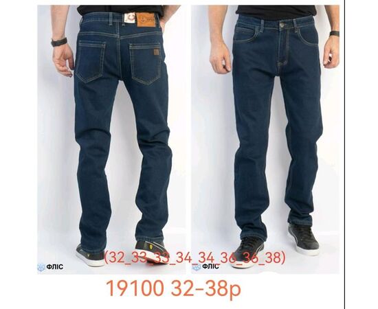 Джинсы мужские 19100 blue р.32-38 "LILY" недорого оптом от прямого поставщика Фотография Джинсы мужские 19100 blue р.32-38 "LILY" недорого оптом от прямого поставщика