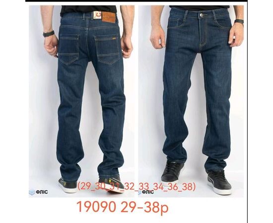 Джинсы мужские 19090 blue р.29-38 "LILY" недорого оптом от прямого поставщика Фотография Джинсы мужские 19090 blue р.29-38 "LILY" недорого оптом от прямого поставщика