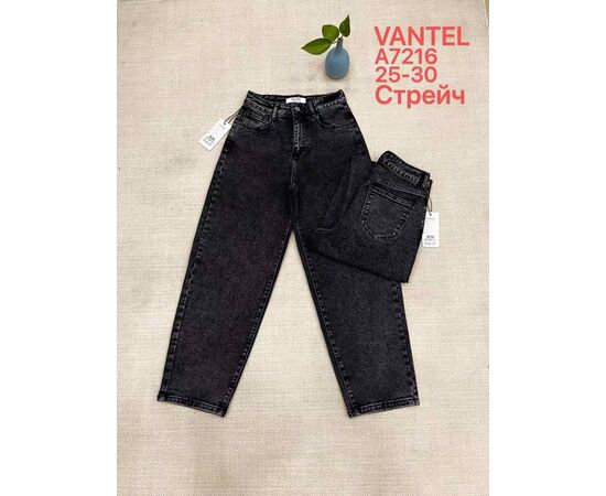 Джинсы женские A7216 black р.25-30 "Vanver" недорого оптом от прямого поставщика Фотография Джинсы женские A7216 black р.25-30 "Vanver" недорого оптом от прямого поставщика