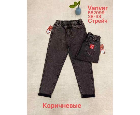 Джинсы женские B82099 brown р.28-33 "Vanver" недорого оптом от прямого поставщика Фотография Джинсы женские B82099 brown р.28-33 "Vanver" недорого оптом от прямого поставщика