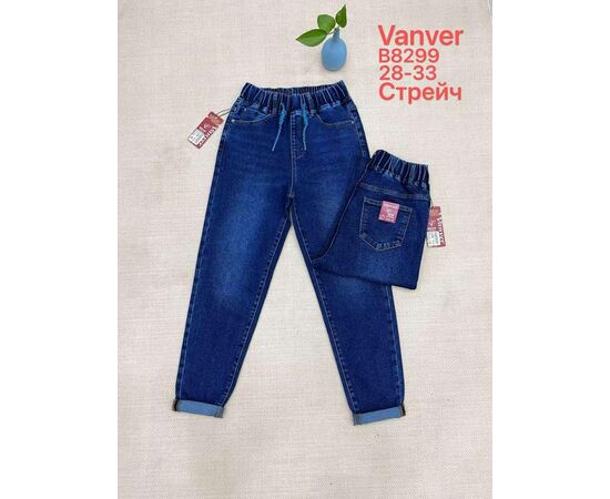 Джинси жіночі B8299 blue р.28-33 "Vanver" недорого оптом від прямого постачальника Джинси жіночі B8299 blue р.28-33 "Vanver" недорого оптом від прямого постачальника